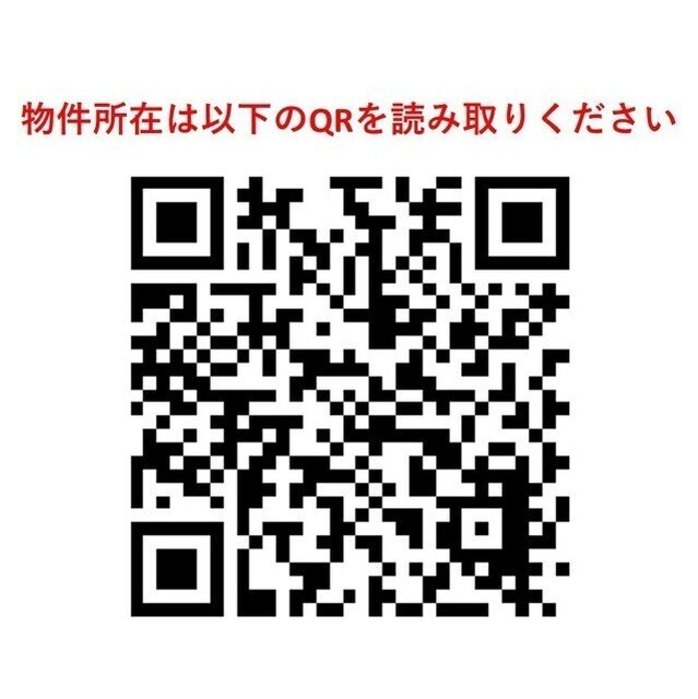 クレール瀬田
