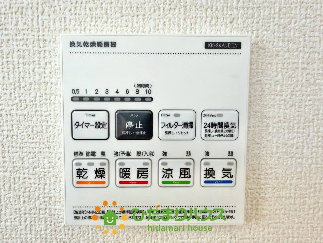 蓮田市藤ノ木第5　新築一戸建て　03　リーブルガーデンの冷暖房・空調設備