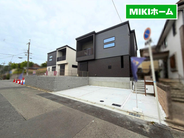 箕面市粟生新家３丁目　新築戸建