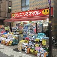 フォルトゥーナ初台の周辺|75016083_22.jpg