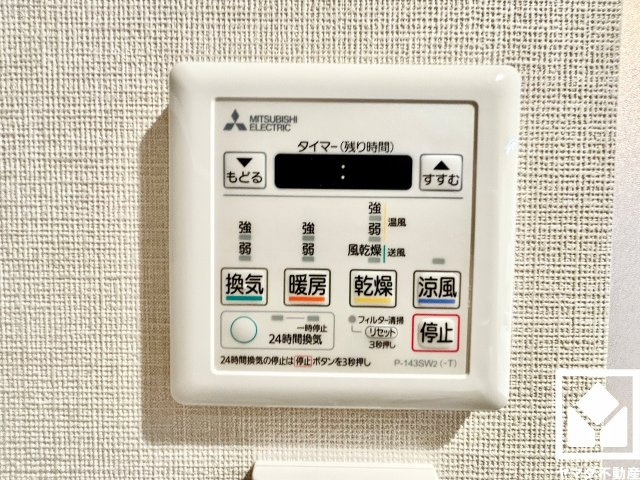 コート甲子園南1番館の設備|浴室暖房乾燥機付き。真冬の寒い浴室を暖かく、また雨の日の洗濯物の乾燥にと多用途に活躍する機能です。