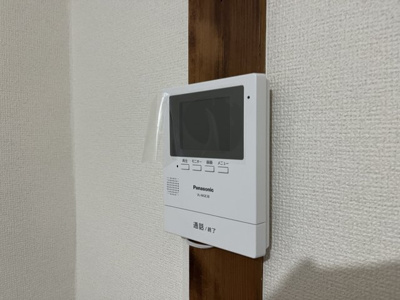 【セキュリティ】 | 野口荘　