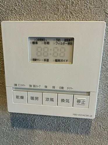 レジディア文京千石Ⅱの設備