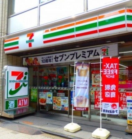レジディア文京千石Ⅱの周辺