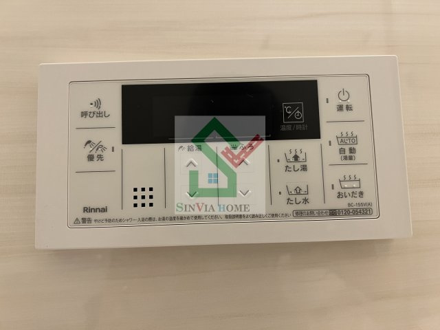 エクセリア清瀬のその他