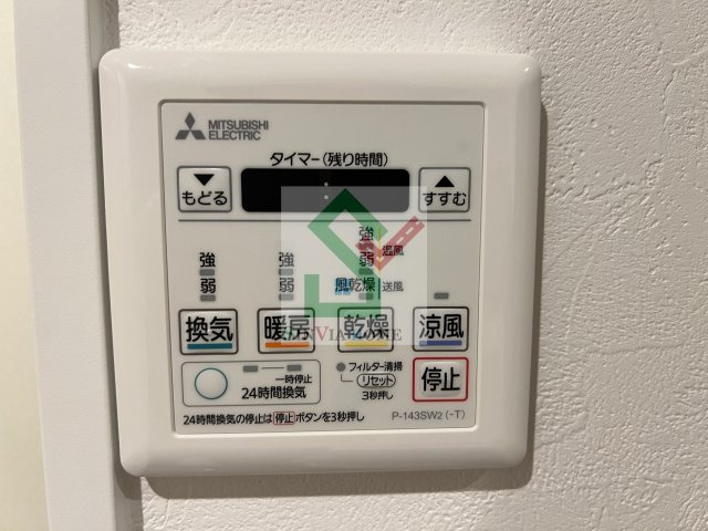 エクセリア清瀬のその他
