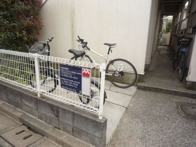 【その他共用部分】 | プラムコート吉祥寺