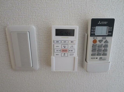 【設備】 | アムール和