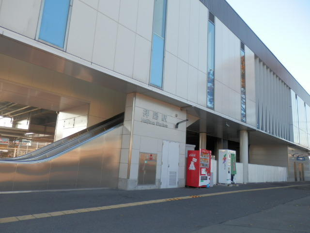 拝島駅北口まで250m