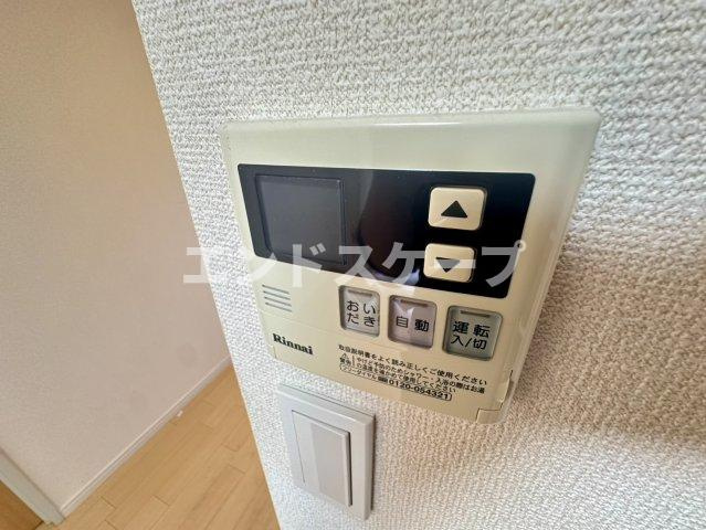 エトワール　Ａの設備|高崎、前橋のお部屋探しはエンドスケープまで！お客様の理想お聞かせ下さい♪