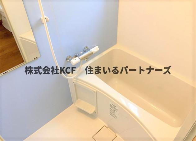 サンマリノ新代Ⅰの浴室|お風呂です