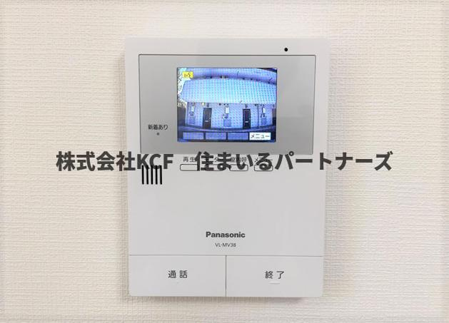 サンマリノ新代Ⅰのセキュリティ