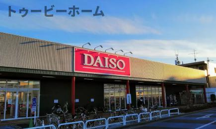 ジーメゾン入間東藤沢の周辺