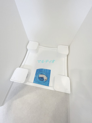 【設備】 | ティモーネグランデ田端ドゥーエ