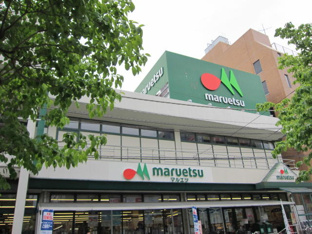 マルエツ南浦和東口店まで601m