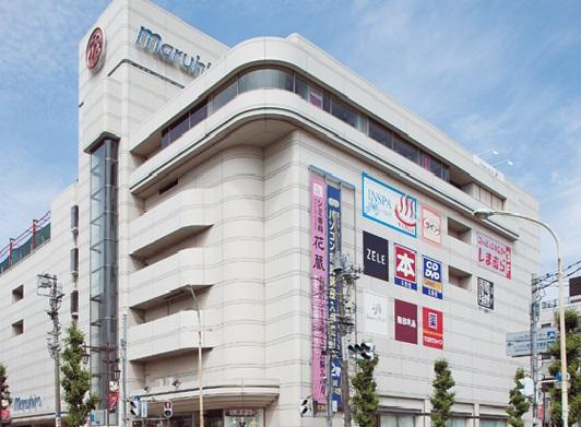丸広百貨店南浦和店まで863m