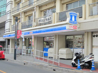 ローソン南浦和店まで459m