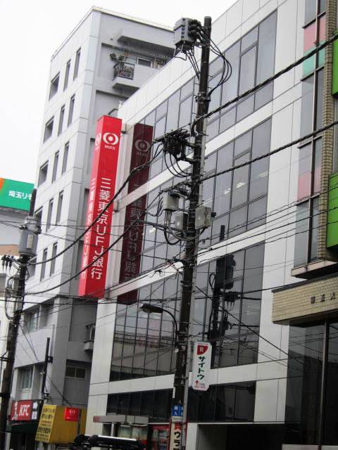 三菱東京ＵＦＪ銀行南…まで596m