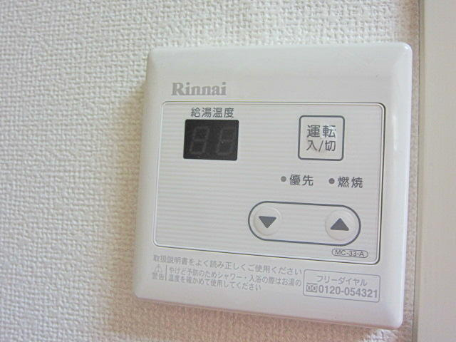 便利な給湯器パネル