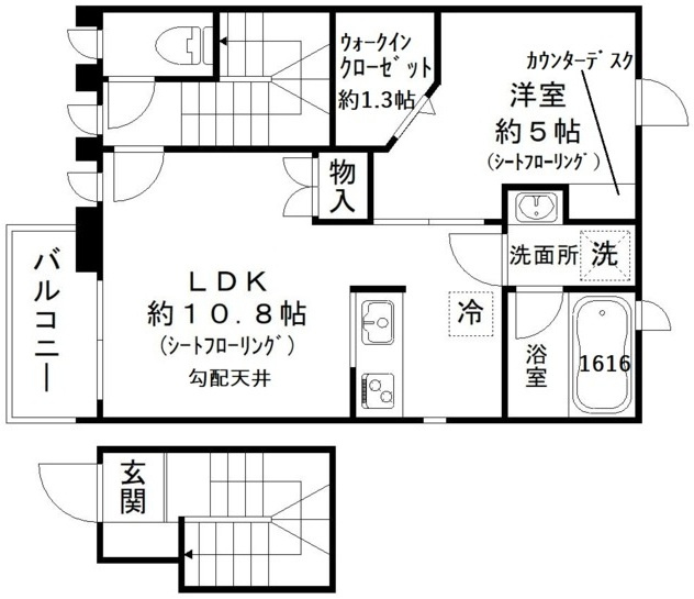 レグルス小手指の間取り