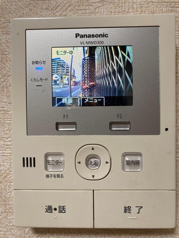 宮久保戸建のセキュリティ