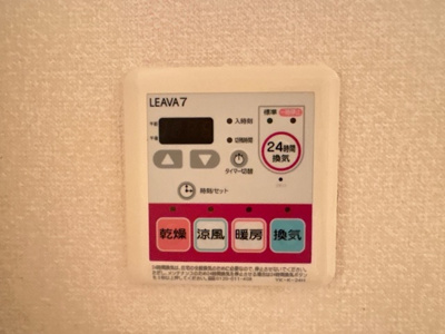 【その他】 | ウエストクリーク