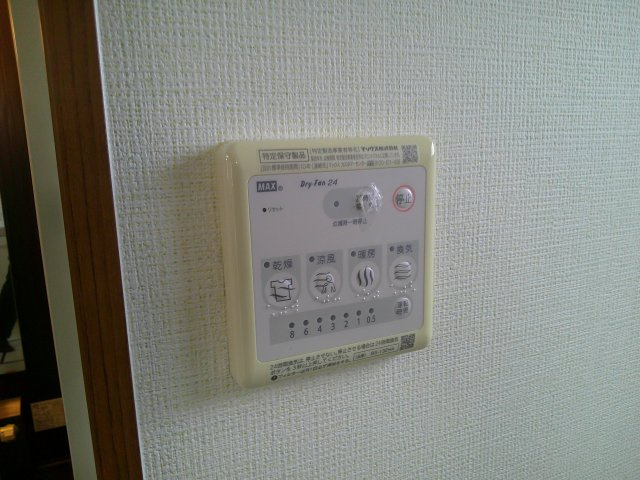 ヴィスタサⅡの設備