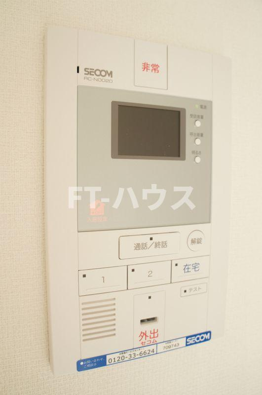 リブリ・シュシュ セーイシックスのセキュリティ