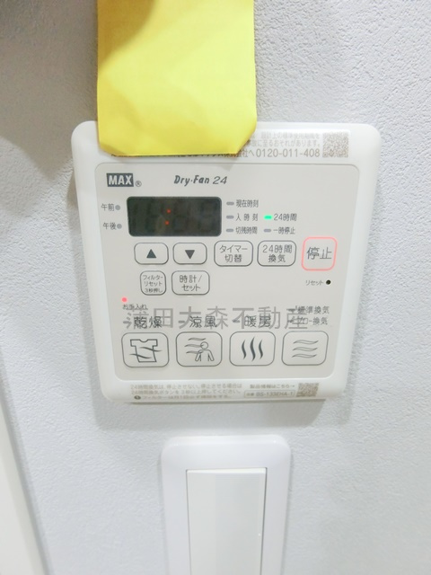 クレッセント池上Ⅱの設備