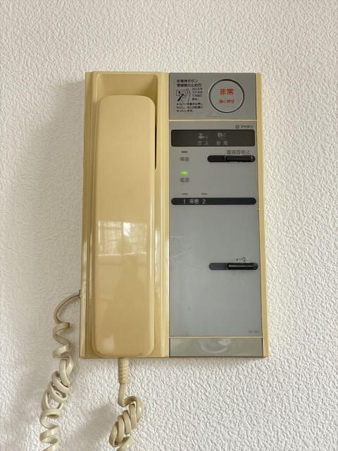 スカイコート新宿新都心第２のその他