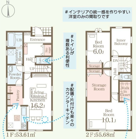 宜野湾市嘉数（全2棟）ラスト2号棟の間取り|2号棟　
