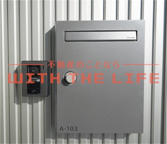 K-ideal TOSUⅡ A棟（ケィデアルトスⅡ）【キャンペーン対象物件】のセキュリティ