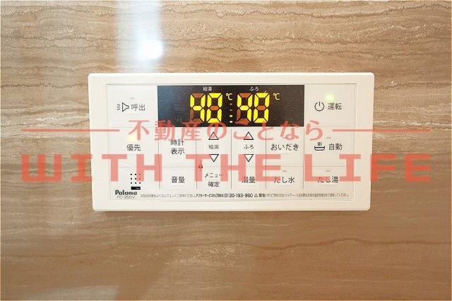 K-ideal TOSUⅡ A棟（ケィデアルトスⅡ）【キャンペーン対象物件】の設備