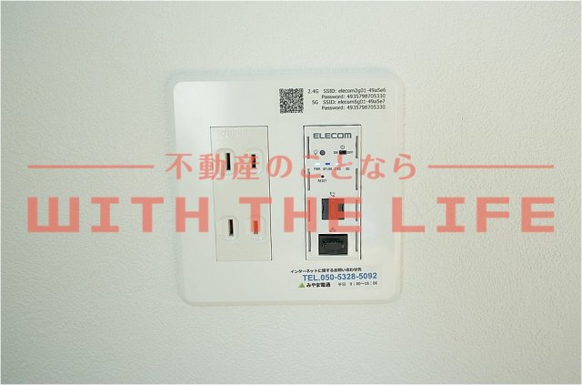 K-ideal TOSUⅡ A棟（ケィデアルトスⅡ）【キャンペーン対象物件】の設備