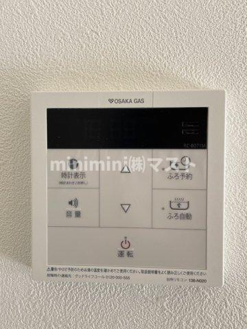 フロンティアタワー難波EASTの設備