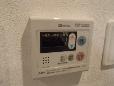 【設備】 | ルーブル練馬高野台参番館