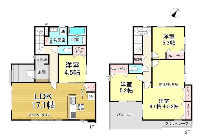 【中古戸建】刈谷市野田町東屋敷の間取り|事前予約にて現地ご見学いただけます！お気軽にお問い合わせください♪
■株式会社　セキュアハウス■
住宅ローンに強く、知識、経験豊富なスタッフ在籍
お客様に寄り添い、ご成約後もサポート致します。　　　　