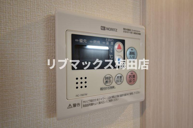【設備】ララプレイス大阪福島ミラ