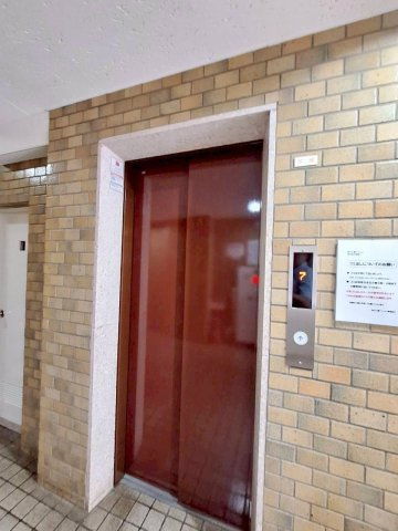 朝日三鷹マンションのその他共用部分