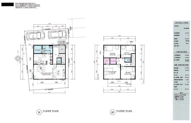 【土地図＋建物プラン例】 | 相模原市中央区淵野辺2丁目土地_B区画 | 参考プラン：約1800万円