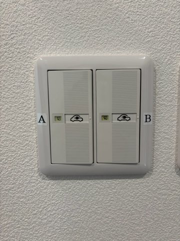 LA FORMOSA(ラ フォルモサ)のその他共用部分