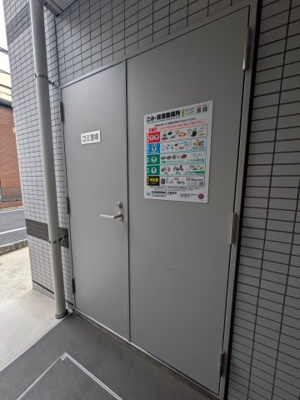 【その他共用部分】 | GALICIA中野富士見町