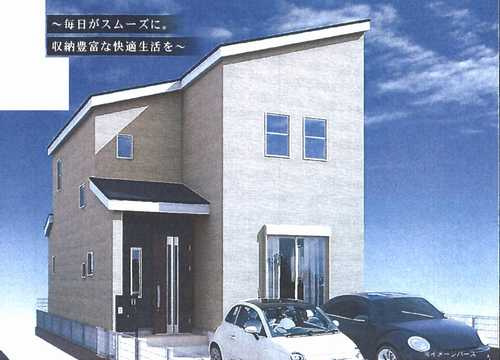座間市栗原中央4丁目　新築戸建全1棟　1号棟