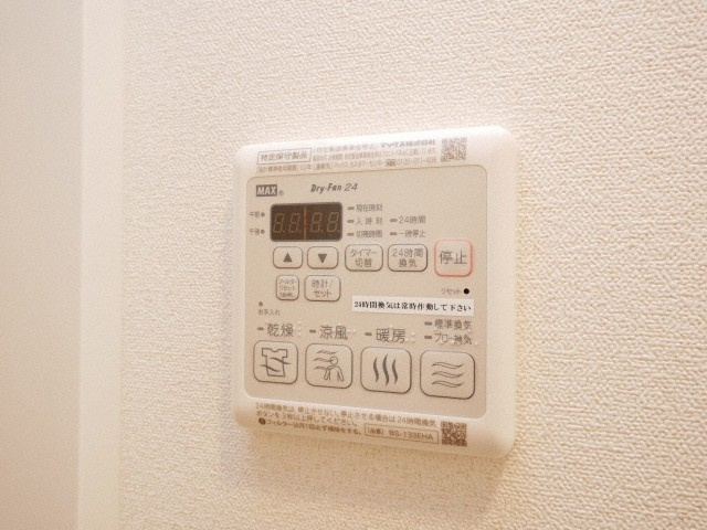 アドバンス大阪セレーノの設備