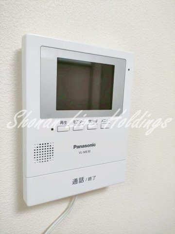 テレパレス横須賀のセキュリティ|モニタ付インターホンで安心♪