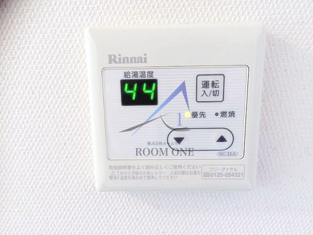 ムジュールピュールＫ