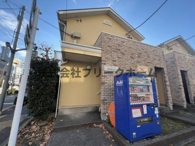 武蔵野市中町３丁目のアパートの外観