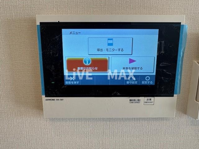 【セキュリティ】プラウドフラット日本橋馬喰町
