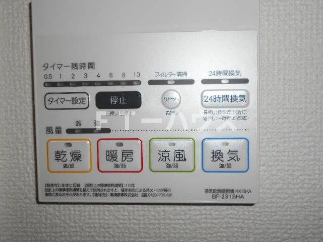 Ｓｕｍａｉ－ｔｏ市川市大洲０１の設備