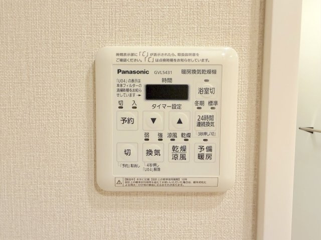 ローレルハイツ大橋の浴室